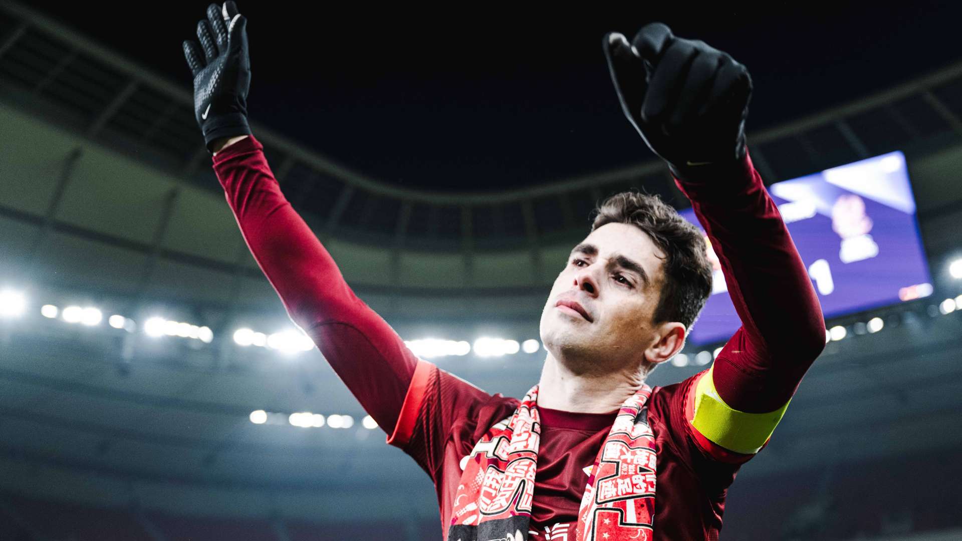 來新生機 來新生機