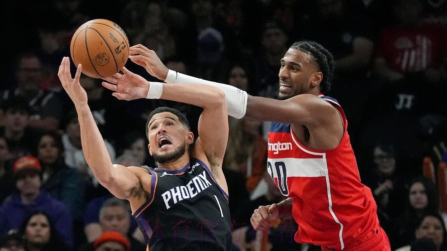 布克17分 太阳轻取奇才取三连胜 布克17分 太阳轻取奇才取三连胜