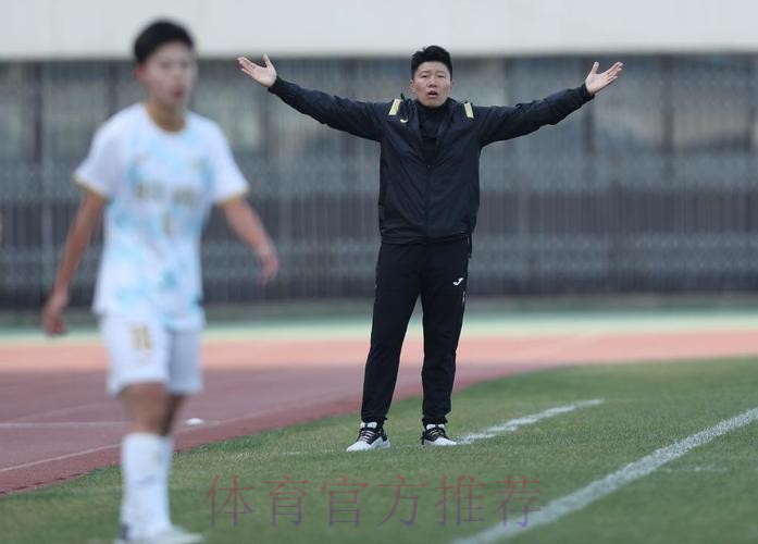 马晓旭出任中国U-17国家女子足球队主教练 马晓旭出任中国U-17国家女子足球队主教练