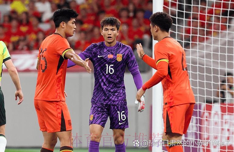 U-23亚洲杯次战 中国国奥队0:2负于韩国队